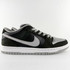 Nike Dunk Low SB 'J-Pack Shadow'*