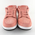 Nike Dunk Low SB 'Pink Pig'
