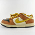 Nike Dunk Low Pro SB 'Vapor'