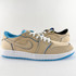 Air Jordan 1 Low SB Lance Mountain 'Desert Ore'