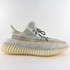 Adidas Yeezy 350 v2 'Lundmark' (Non-Reflective)*