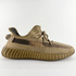 Adidas Yeezy 350 v2 'Earth'
