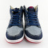 Nike Dunk Hi SB Reese Forbes 'Denim'*