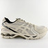 Asics Gel-Kayano 14 Imperfection Cream Pack