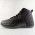 Air Jordan 12 Retro 'Wool'