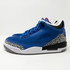 Air Jordan 3 DJ Khaled 'Father of Ashad'
