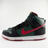 Nike Dunk Hi SB 'RESN'