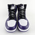 Air Jordan 1 Hi Retro 'Court Purple 2.0'