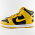Nike Dunk Hi Prem 'Wu-Tang' (2024)