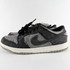 Nike Dunk Low SB Medicom Toy 'Medicom 2'