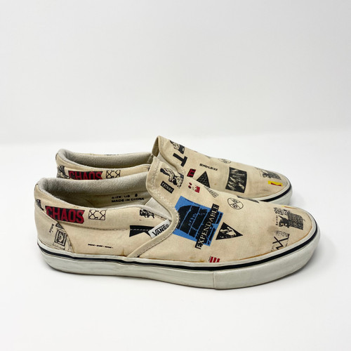 Vans Slip-On Raf Simons Colette Comme Des Garcons - Truest