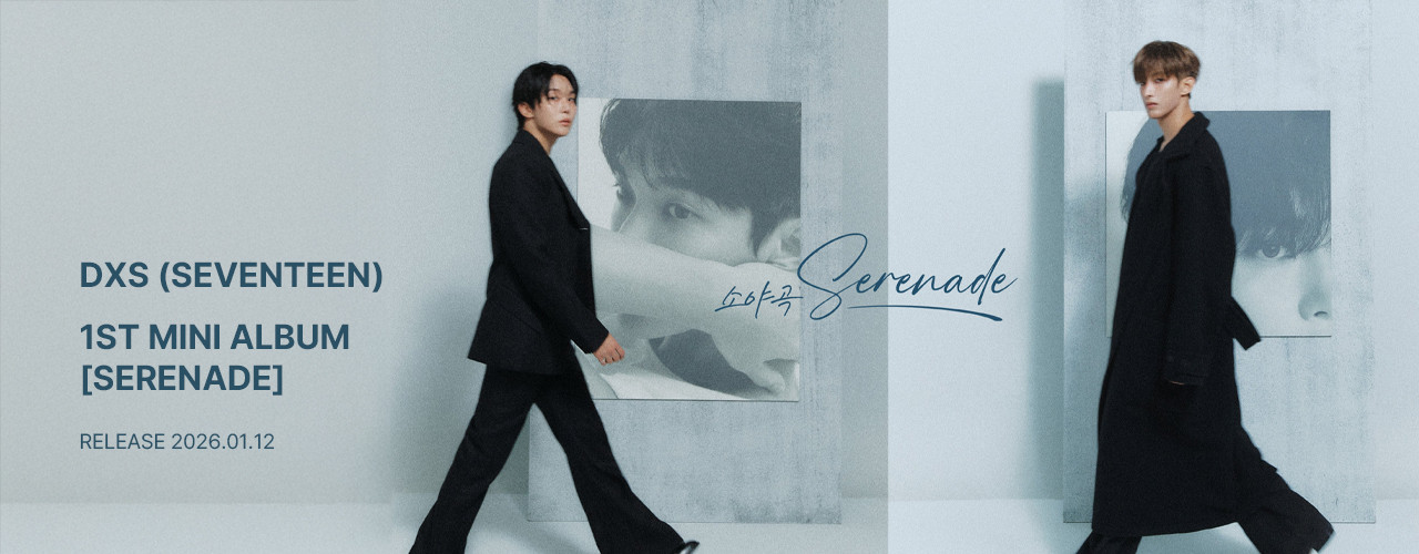 CORTIS The 1st EP COLOR OUTSIDE THE LINES Singing Bowl ver | K-Pop