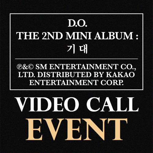 SEVENTEEN] 11th Mini Album - SEVENTEENTH HEAVEN (KiT Ver.) – Coréelle