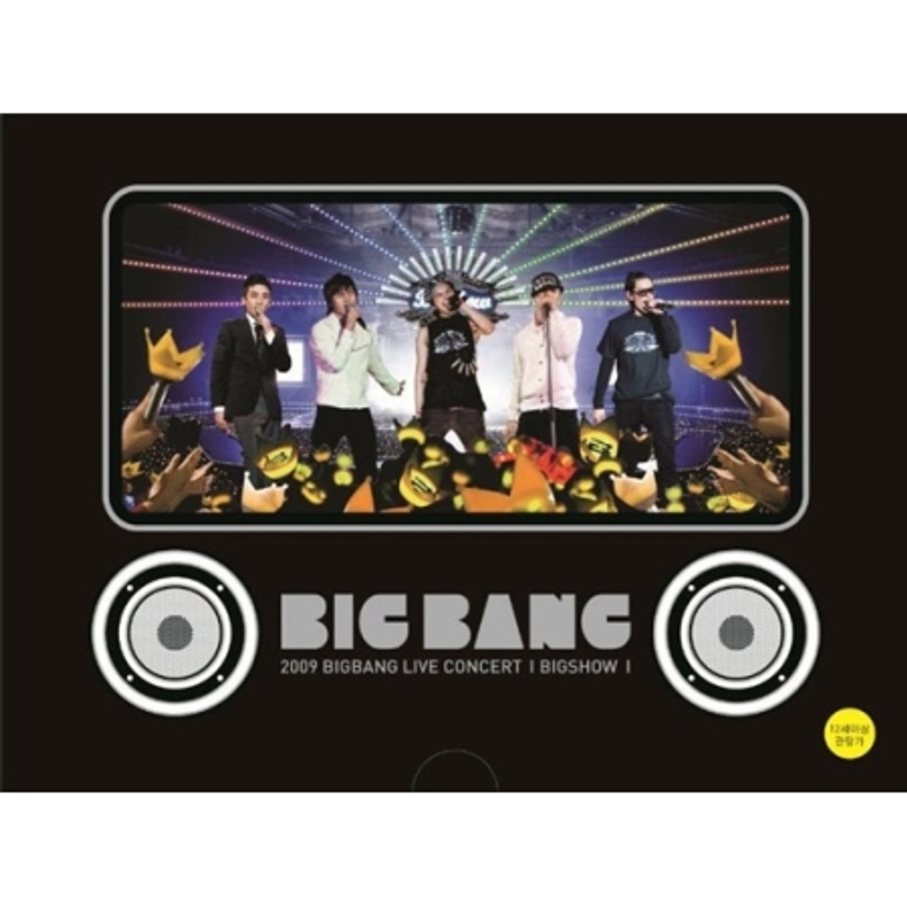 Bigbang 09 Live Concert Bigshow 3disc K Pop Bigbang Interasia Bigbang 09 Live Concert Bigshow 3disc K Pop Bigbang Interasia
