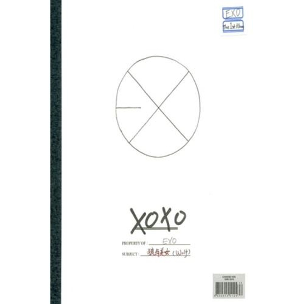 EXO 1st Album XOXO Chinese verEXO - pacdiecast.com