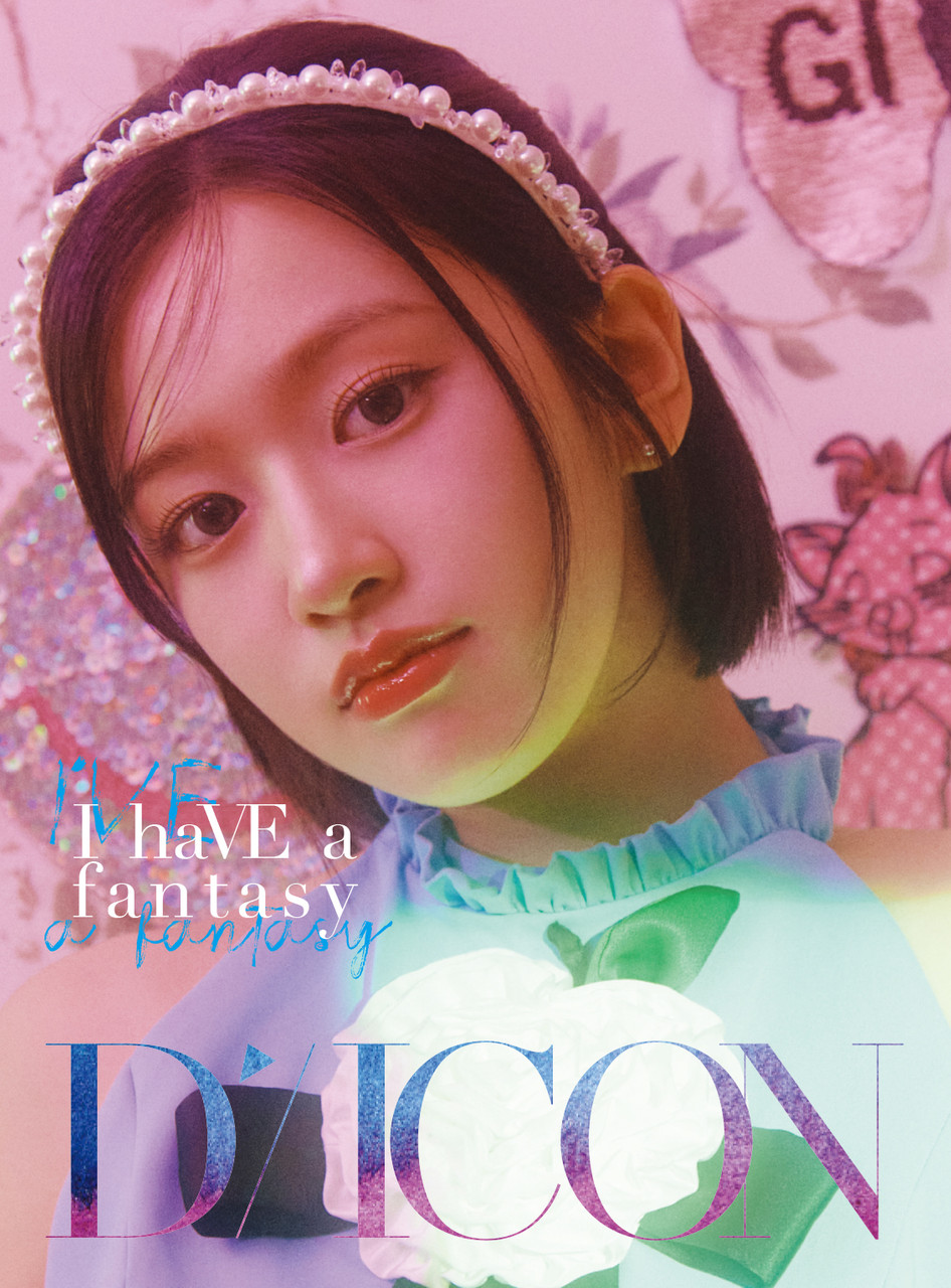 アイドル AN YUJIN 2024 D'ICON IVE IVE - DICON VOLUME N°20 IVE : I haVE a dream, I haVE a fantasy (01