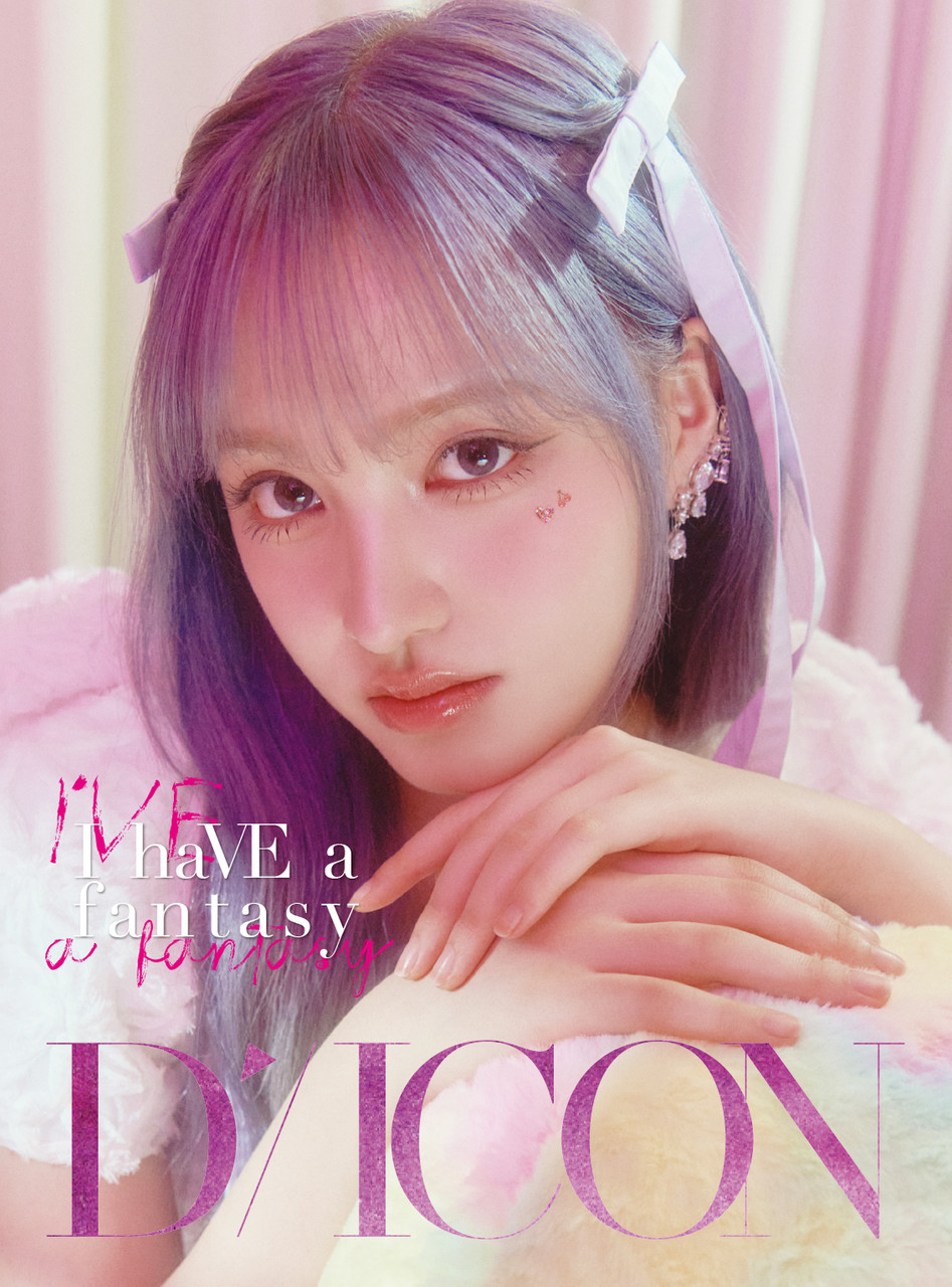 IVE - DICON VOLUME N°20 IVE : I haVE a dream, I haVE a fantasy (05