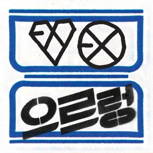 EXO/ XOXO Repackage (Vol.1 Hug ver.) - interAsia