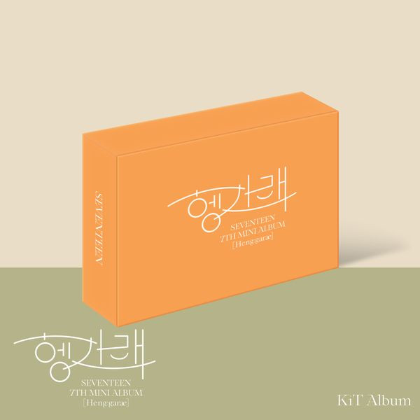 SEVENTEEN - 7th Mini Album [헹가래] KiT ver. (renewal) - interAsia