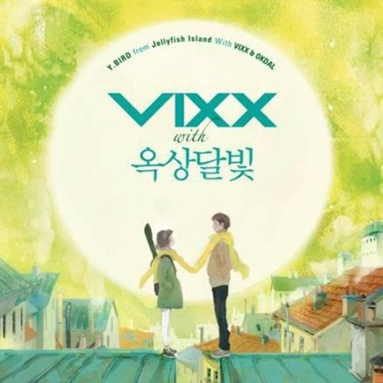 VIXX - Y.BIRD From Jellyfish Island With VIXX & OKDAL - interAsia