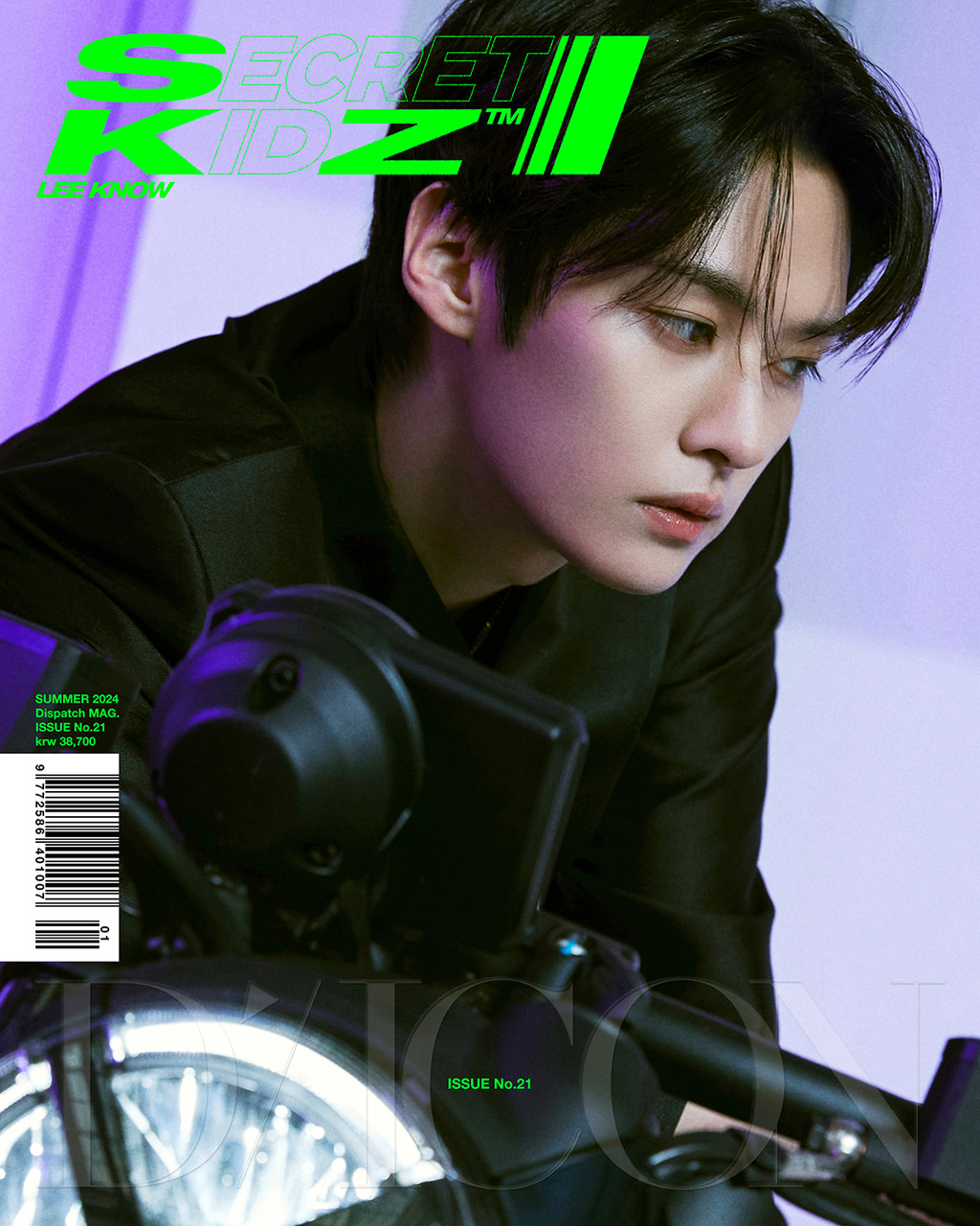 Stray Kids - [DICON VOLUME N°21 STRAY KIDS : B-SECRET KIDZ] (LEE