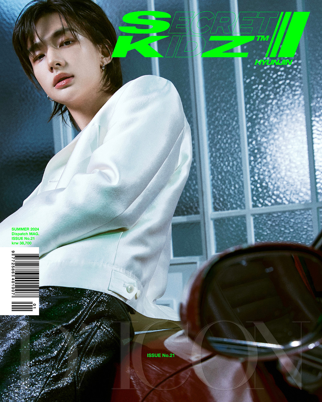 StrayKids スキズ　DICON ヒョンジン　AB version Stray Kids - [DICON VOLUME N°21 STRAY KIDS : B-SECRET KIDZ
