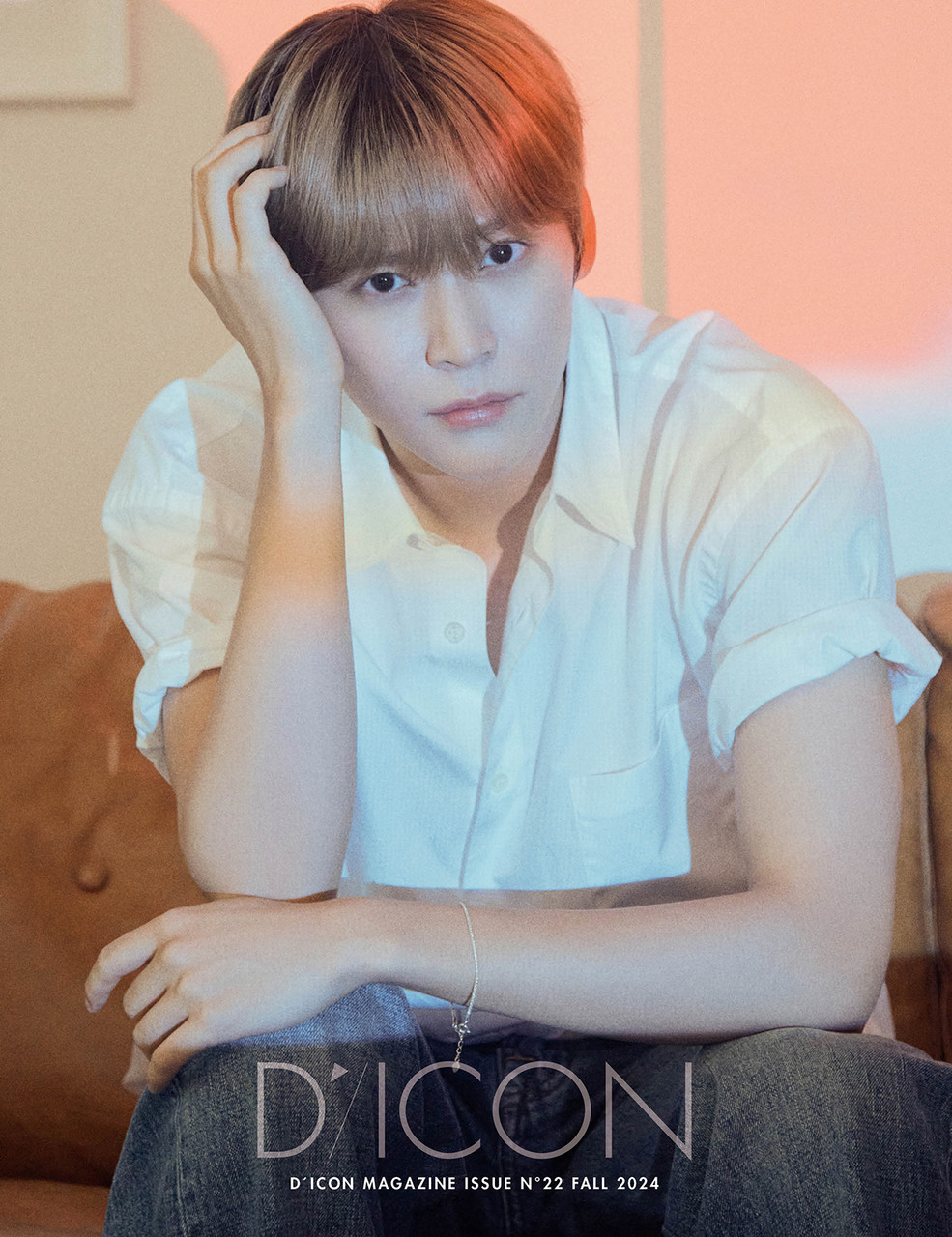 RIIZE - DICON VOLUME N°22 RIIZE : A-beautifall (02-EUNSEOK VER