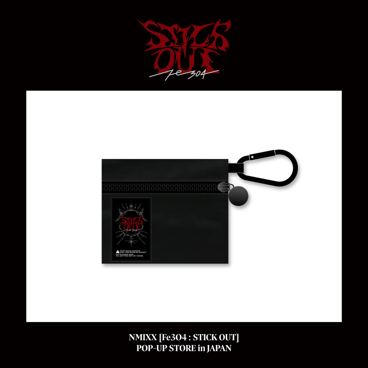 NMIXX - [Fe3O4: STICK OUT] POP-UP STORE in JAPAN MD : MINI POUCH