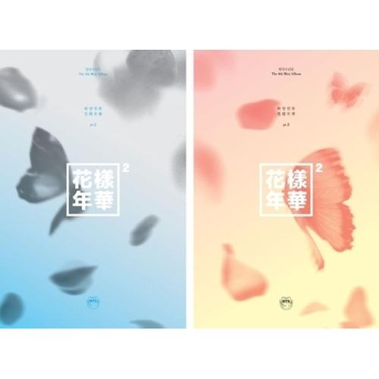 bts album hyyh pt 2