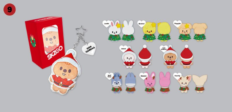Stray Kids - '合 (HOP)' POP-UP STORE : SKZOO CUSHION KEYRING (HAN