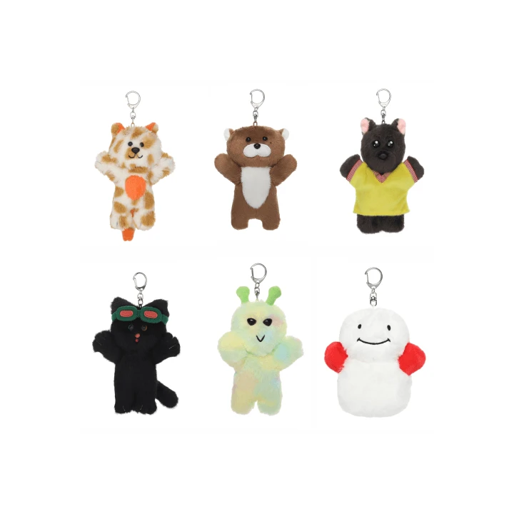 BOYNEXTDOOR - 'BBNEXDO' Plush Keyring (HOW? ver.) (HAN TATPUNG BOYNEXTDOOR - 'BBNEXDO' Plush Keyring (HOW? ver.) (HAN TATPUNG