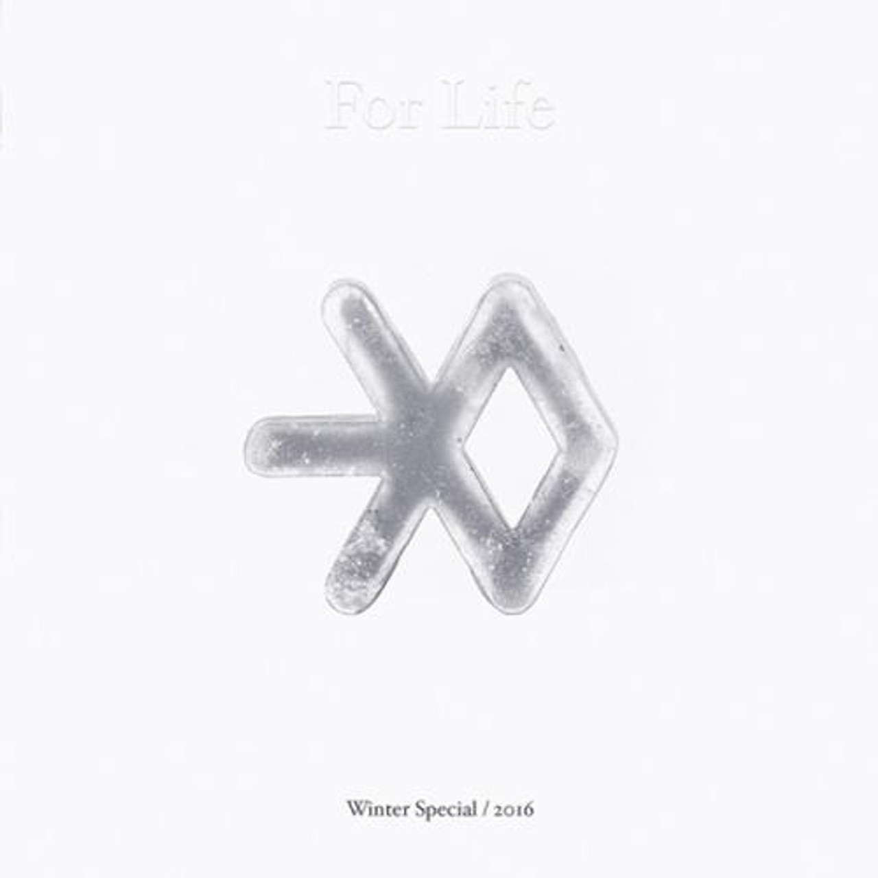 Hype's Now Playing: EXO - For Life - Hype MY