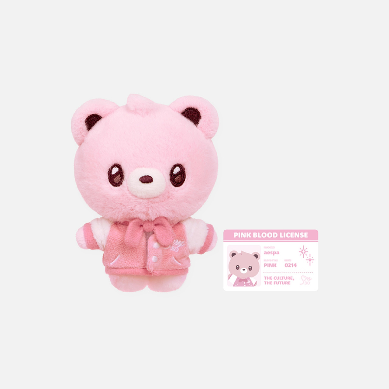 SMTOWN LIVE 2025 TOUR OFFICIAL 2ND MD : LODI DOLL KEY RING (GIRLS
