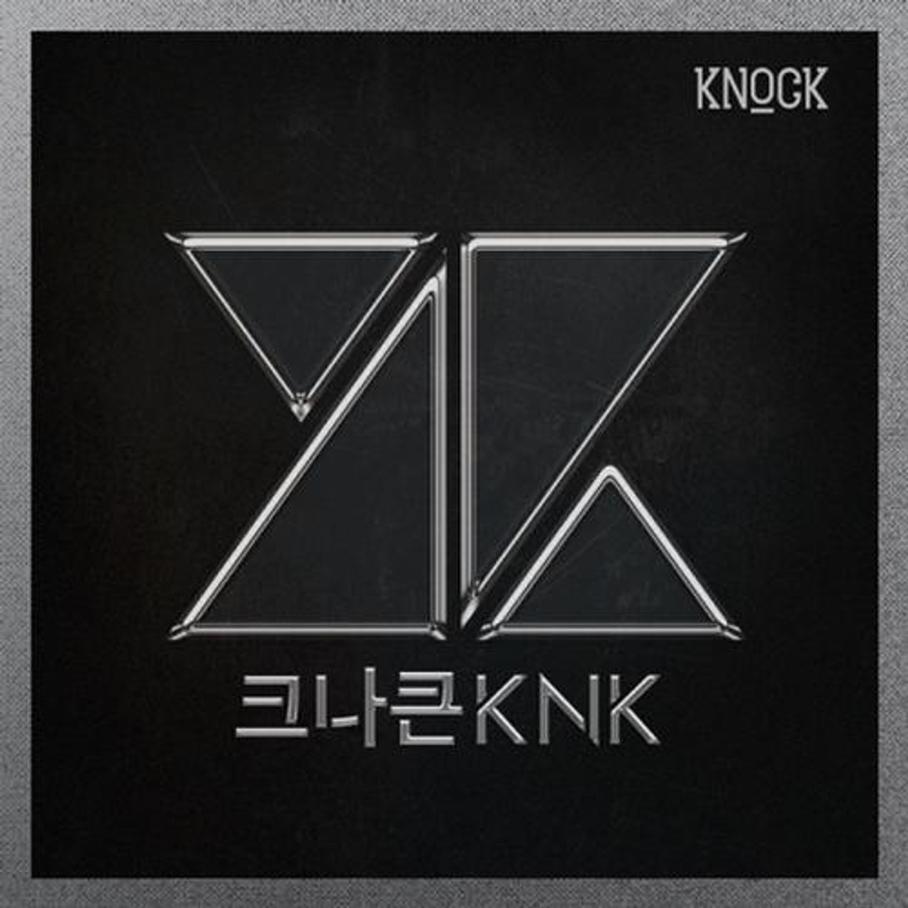 クナクンKNK THE 1ST SINGLE ALBUM ノック KNOCK - K-POP/アジア