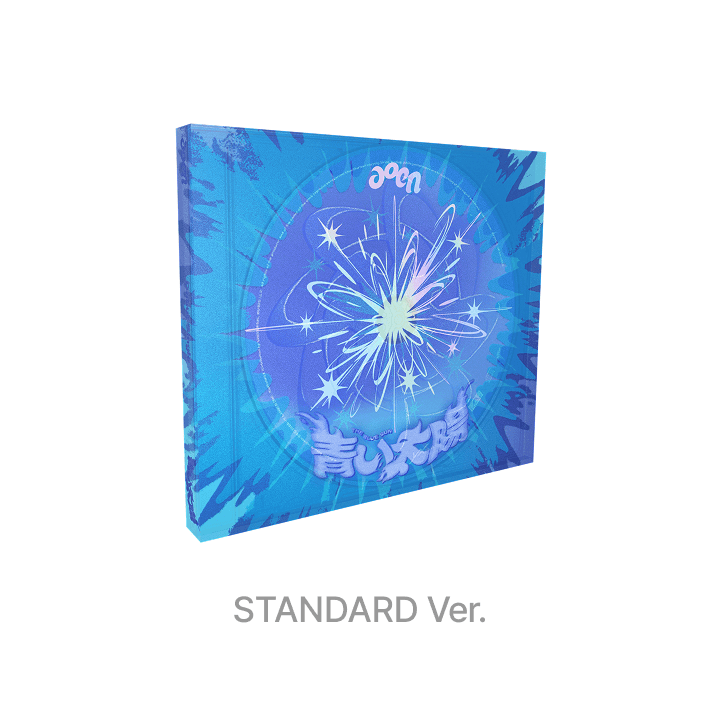 aoen - Debut Single「The Blue Sun」[STANDARD EDITION / FIRST