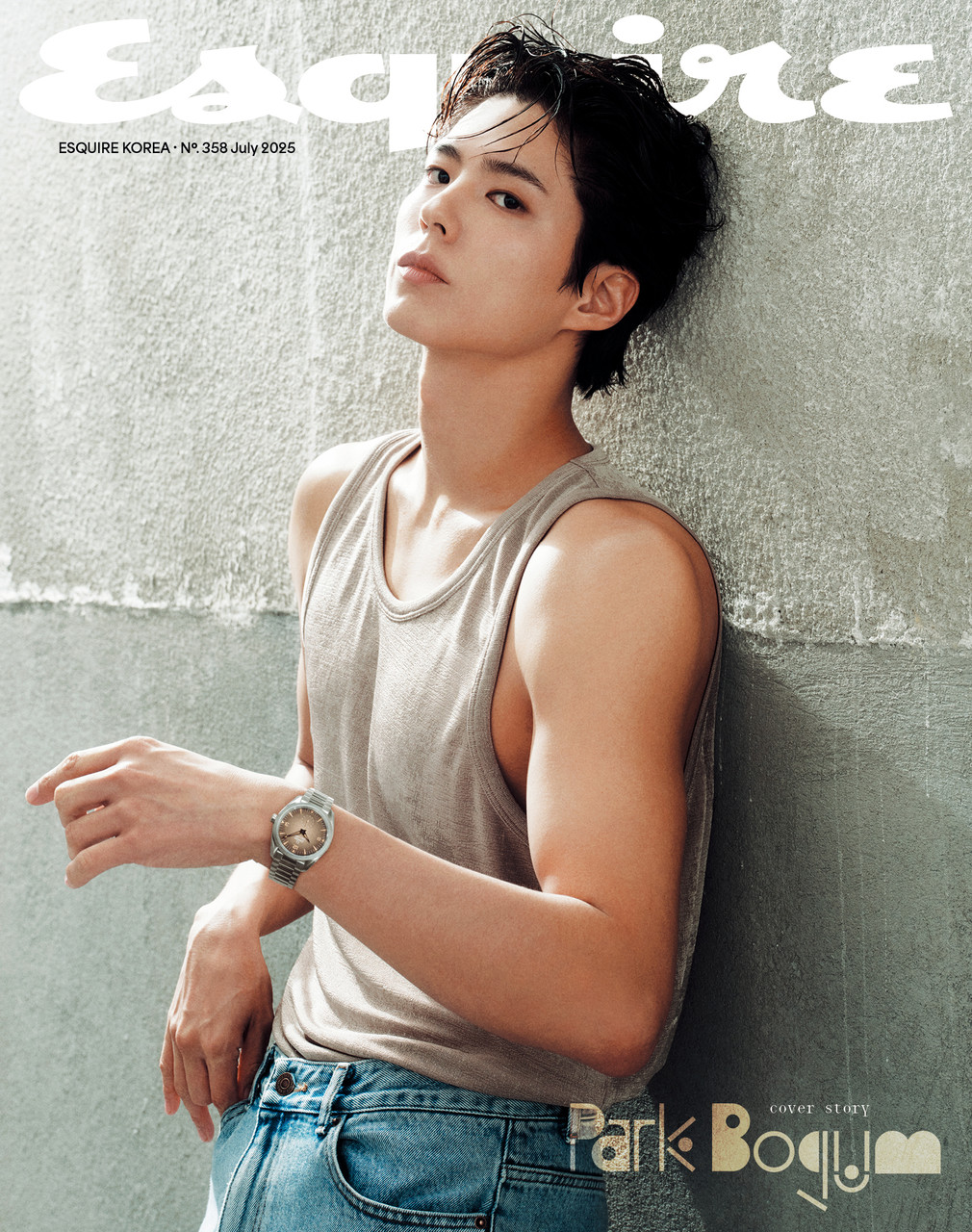 Park Bo-gum JULY 2025 [ESQUIRE] (A ver) interAsia