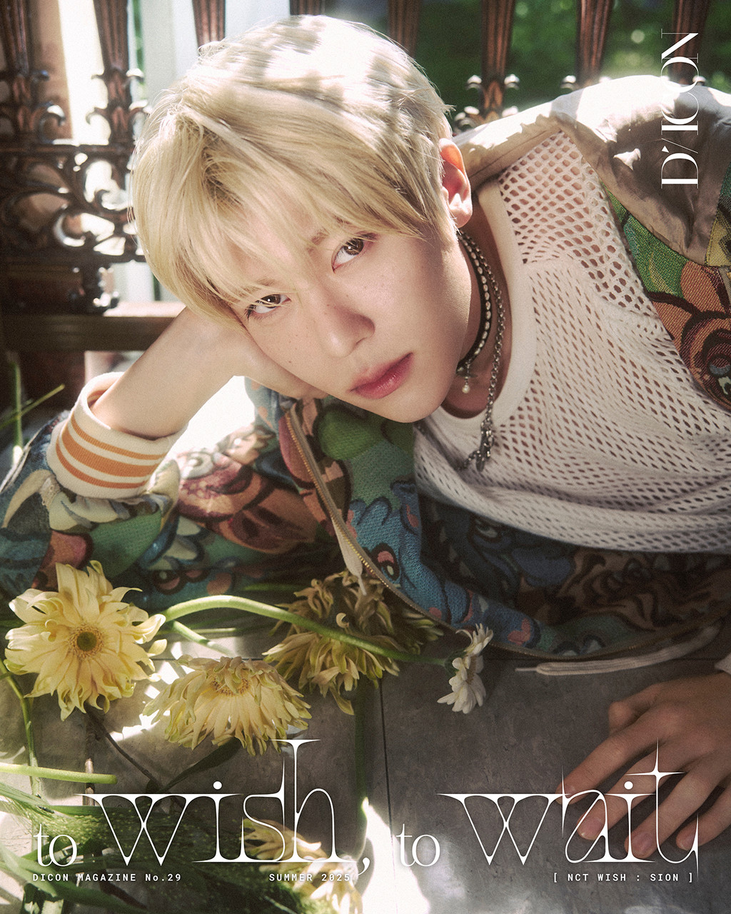 NCT WISH - B-TYPE DICON VOLUME N°29 NCT WISH : TO WISH, TO