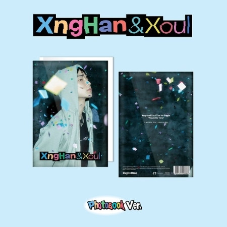 XngHan&Xoul - 1st Single Album [Waste No Time] (Photo Book Ver