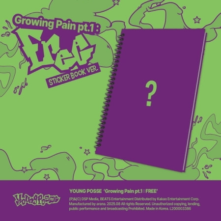 YOUNG POSSE - EP [Growing Pain pt.1 : FREE] (Sticker Book Ver