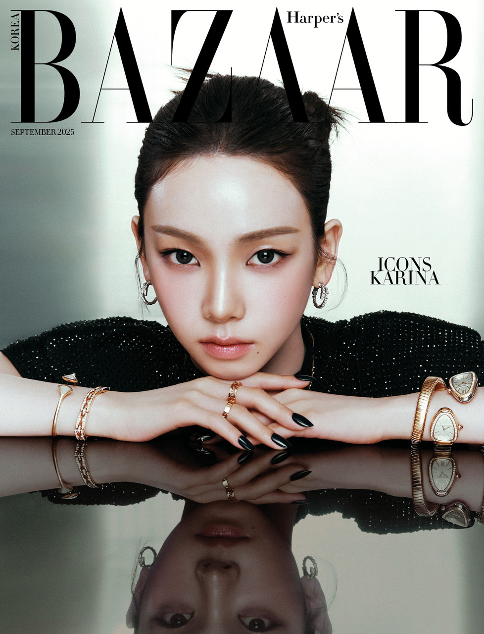 KARINA (aespa) - [BAZAAR] ICONS Special Edition (C ver) - interAsia