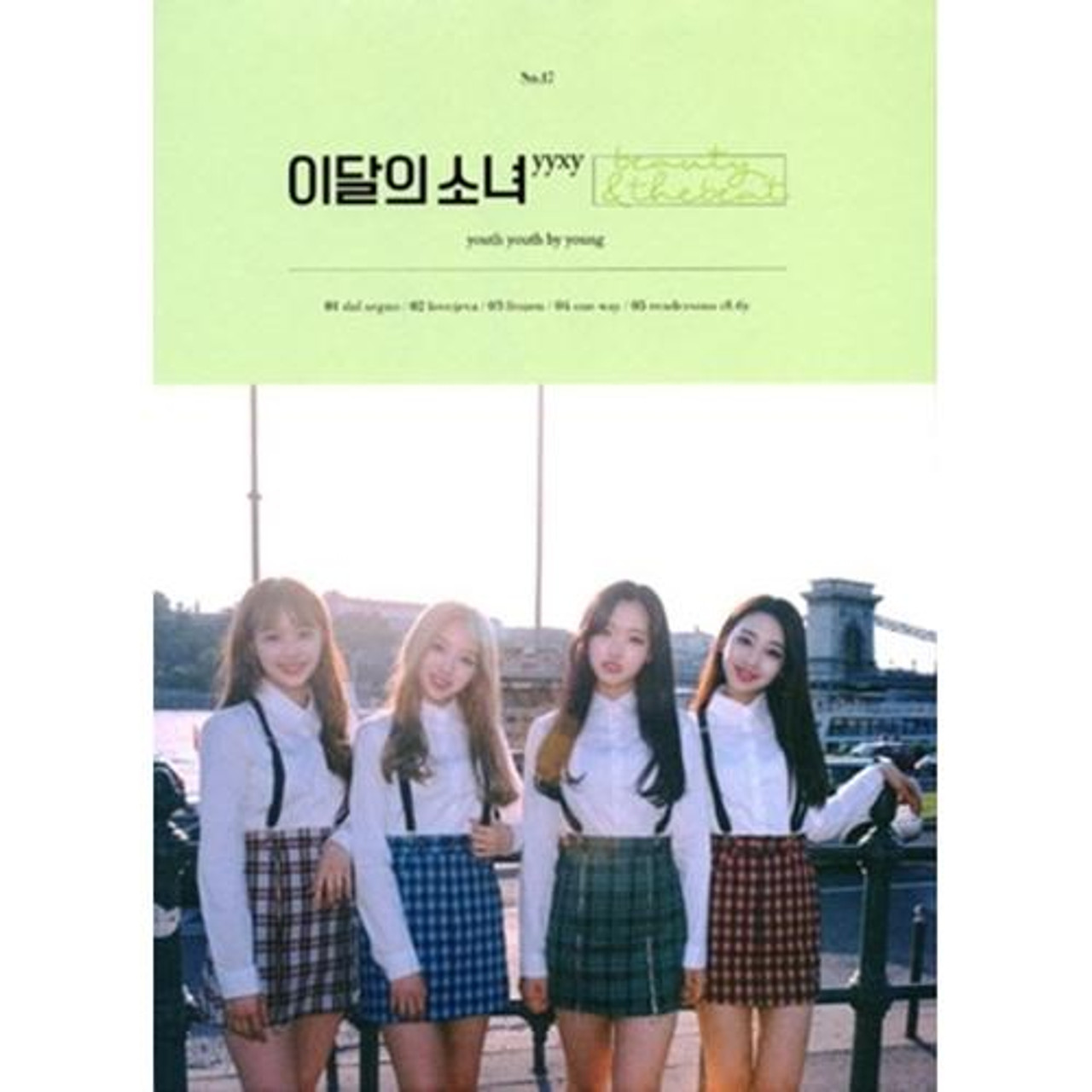 This Month Girl YYXY - Mini Album [BEAUTY&THEBEAT] Limited