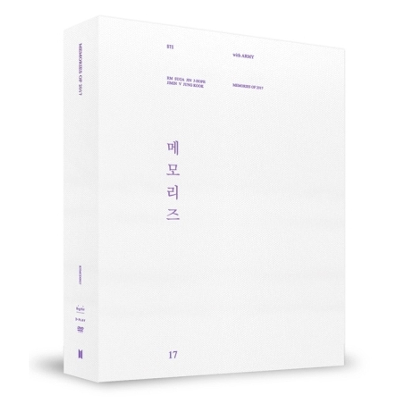 BTS - [BTS MEMORIES OF 2017] DVD (5 DISC)