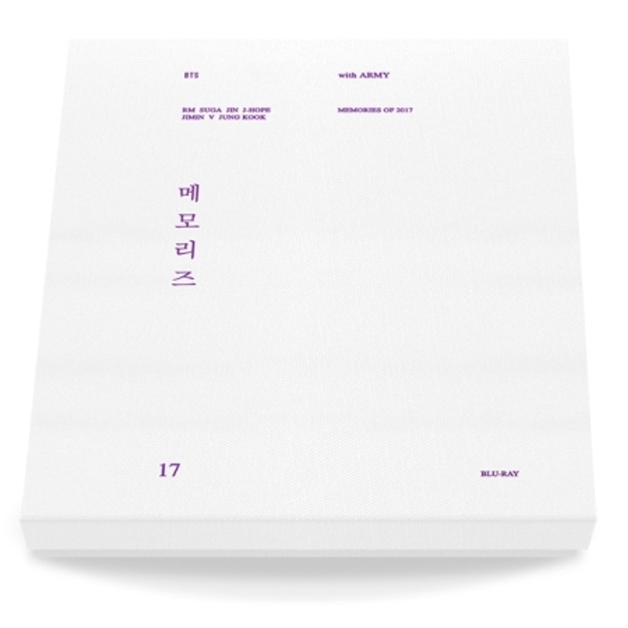 Bts Bts Memories Of 17 Blu Ray Interasia
