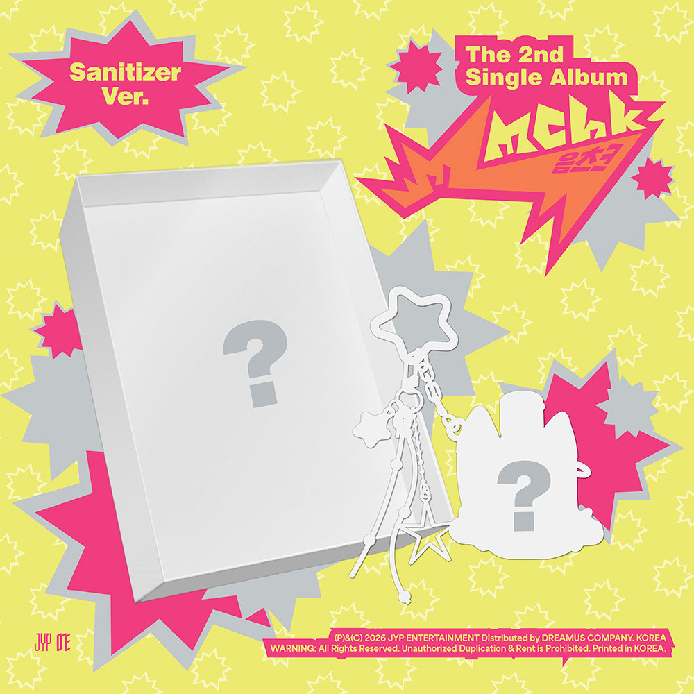 NEXZ - 2nd Single Album [Mmchk] (Sanitizer ver.) - interAsia