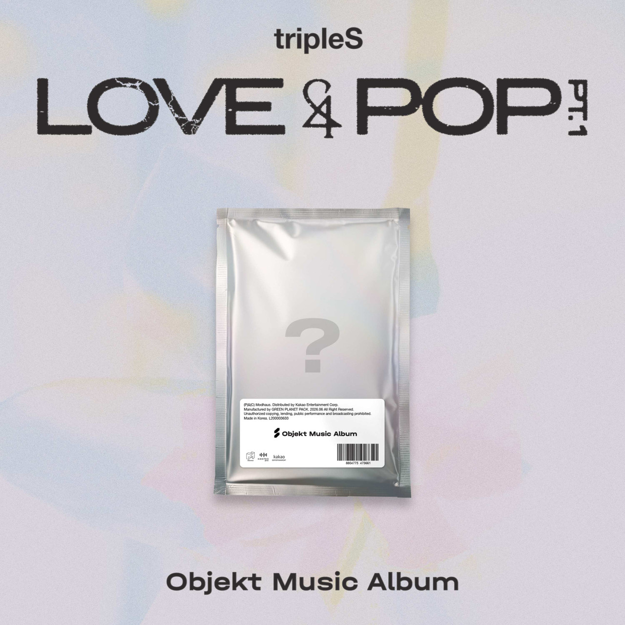 Hearts2Hearts | K-Pop Merch