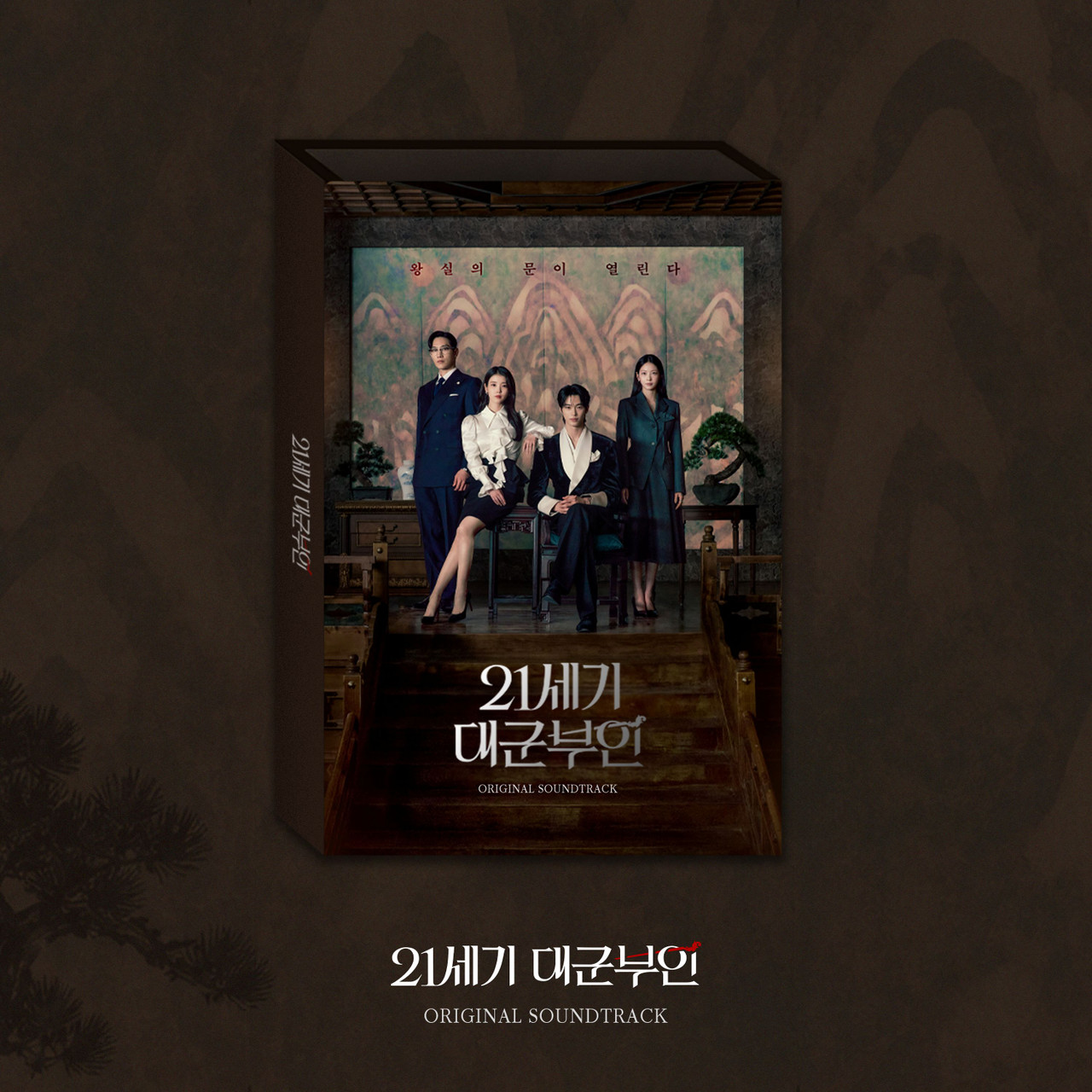 SEVENTEEN NANA TOUR with SEVENTEEN 2024 MOMENT PACKAGE and with