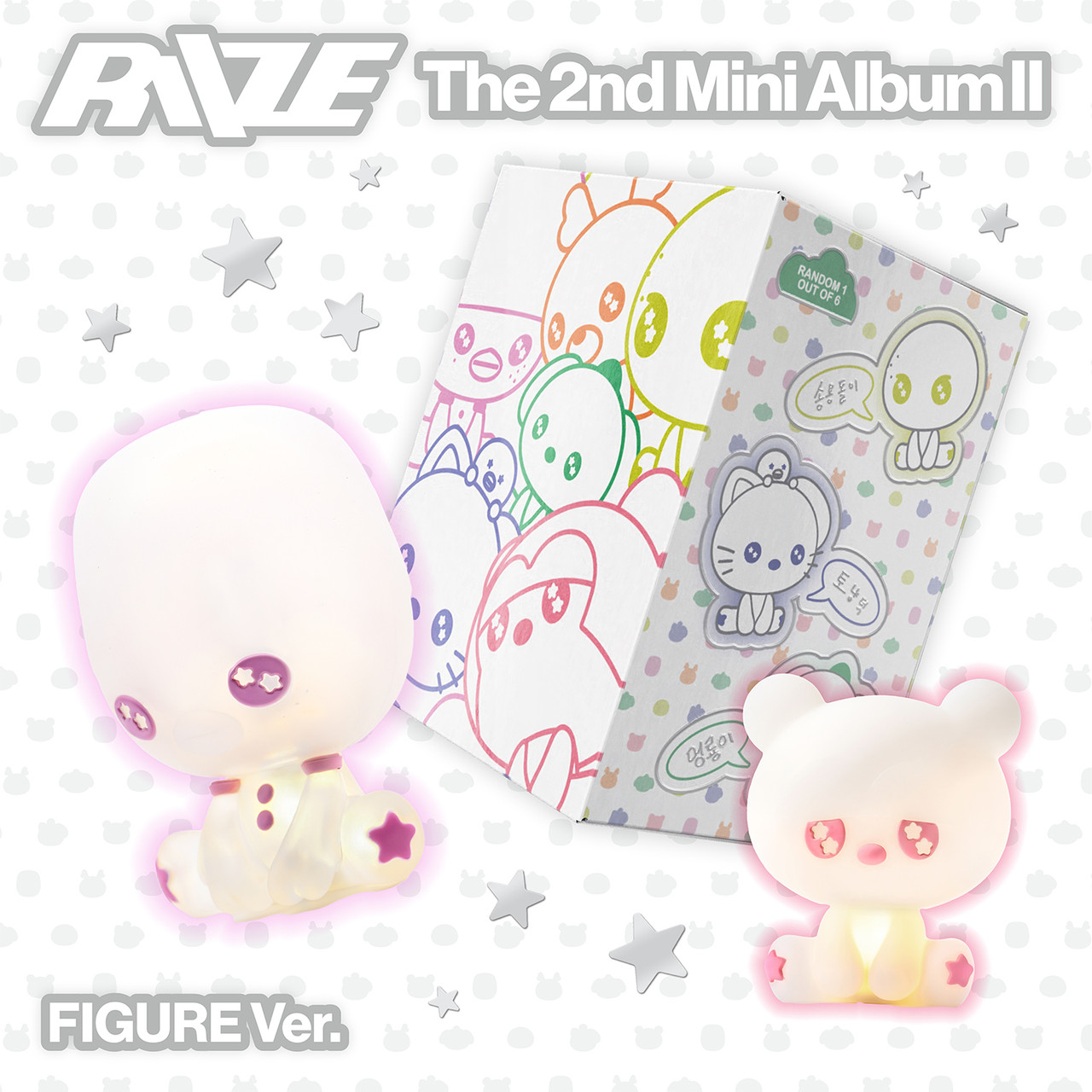 ILLIT 4th Mini Album 'MAMIHLAPINATAPAI' Gua Sha Ceramic Objet ver