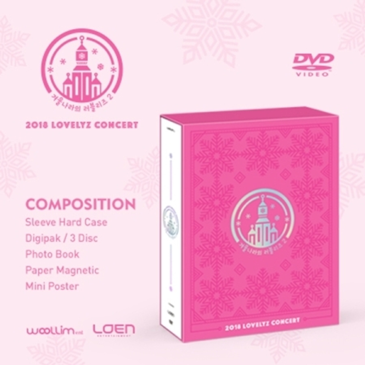 LOVELYZ  2018 LOVELYZ CONCERT  DVD