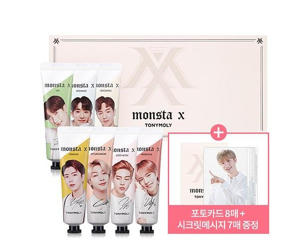 TONIMORY] MONSTA X - I'm Hand Cream 7ea Set + Photo Card 8pcs +