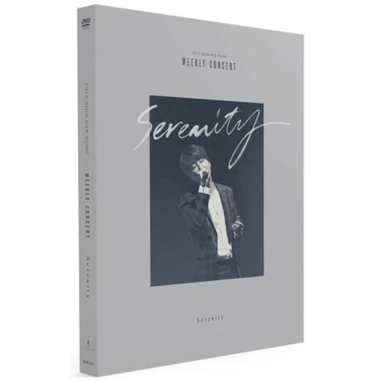 2017 Shin Hye Sung Weekly Concert: Serenity [DVD]　(shin